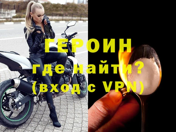 таблы Остров