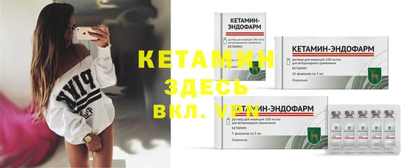 гидропоника Абдулино