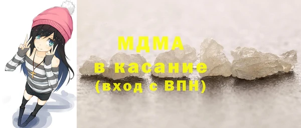 таблы Абинск