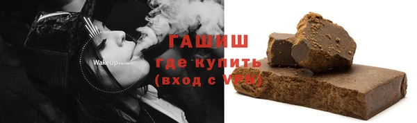 гидропоника Абдулино