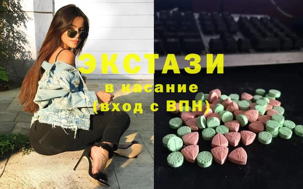 гидропоника Абдулино
