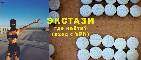 таблы Абинск