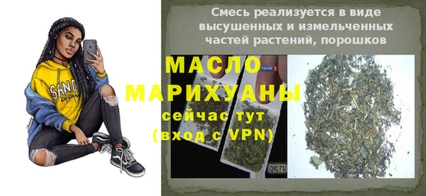 гидропоника Абдулино