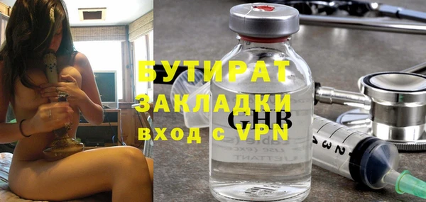 таблы Абинск