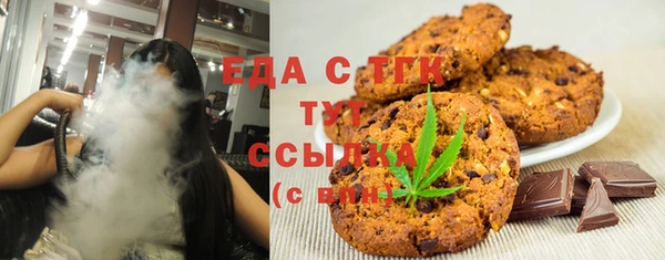 гашиш Алексеевка