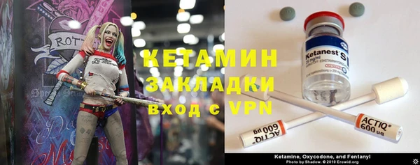 гидропоника Абдулино