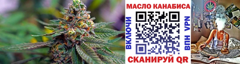 ТГК концентрат  Шимановск 